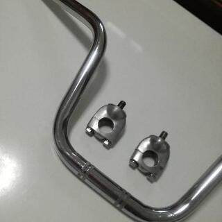 モンキー　ハンドル　(クランプ付)の画像
