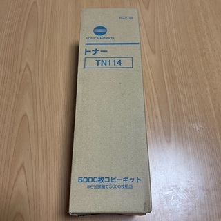 コニカミノルタ　トナー