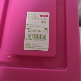 差し上げます☆収納ケース6つの画像