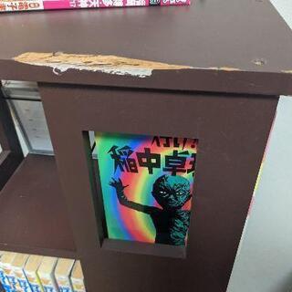 差し上げます☆大容量の本棚の画像