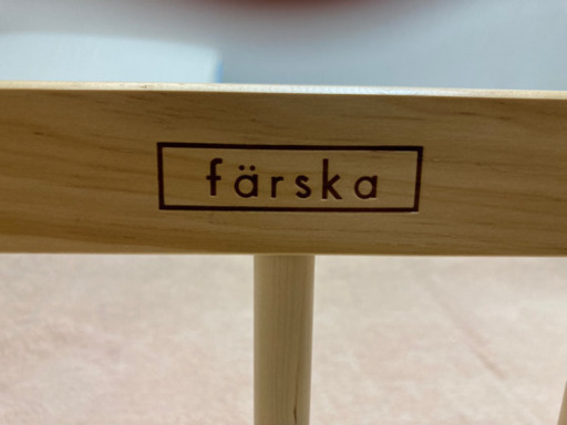 【値下げしました！】farska ベッドサイドベッド　レギュラーサイズ