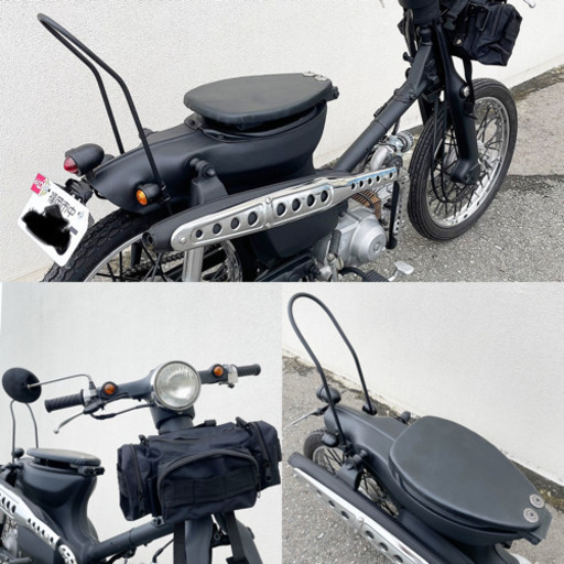 ホンダ　スーパーカブ　50 AA01