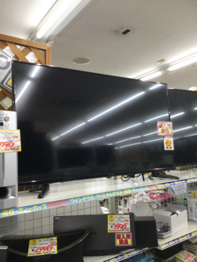 6/19 定価69,727円 DMM.make 50インチ 4K内蔵 モニター PS5のモンスターハンターをこのモニターで!! DME