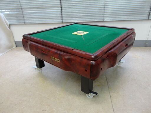 ●○●【発送可】中古全自動麻雀卓アモスギャバン座卓仕様●○●