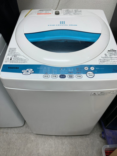 洗濯機