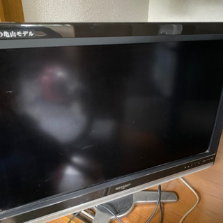 AQUOSSHARP LC-32DX1