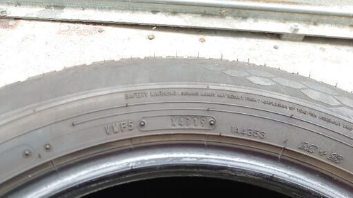 225/65R17　ダンロップ グラントレック PT3