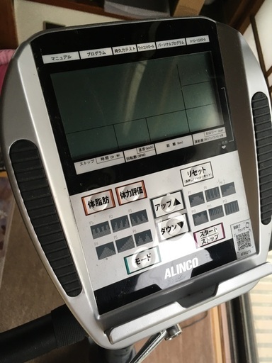 取りに来てくださる方！お売りします。