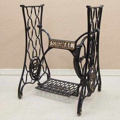 希少アンティーク レトロ SIGNAL シグナル 足踏みミシン脚 網脚 MISHIN 鉄脚 (R2120swxY)