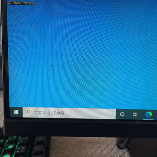 激安ゲーミングPC モニターセット　i7ｰ4930K 32GB GTX1060 SSD