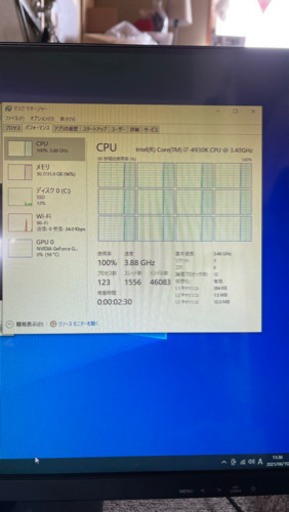 激安ゲーミングPC モニターセット　i7ｰ4930K 32GB GTX1060 SSD