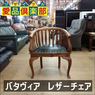 カリッジマーケットの中古が安い!激安で譲ります・無料で カリッジマーケットの中古が安い!激安で譲ります・無料で