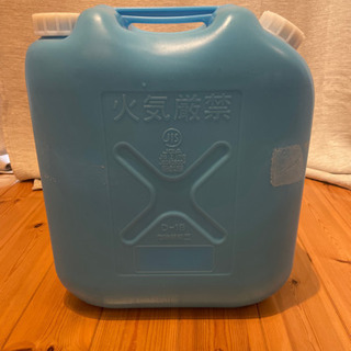 灯油ポリタンク18L