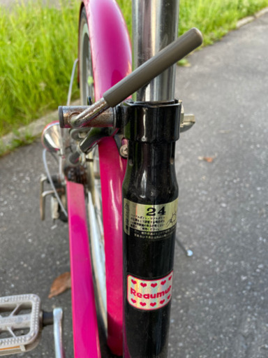 女の子用24インチ自転車  切替付き