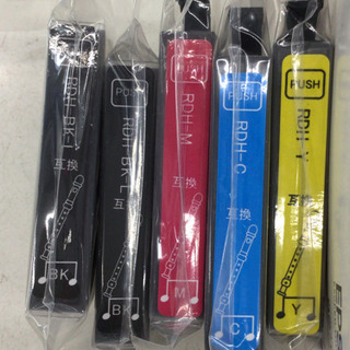 EPSON インク　互換リコーダー