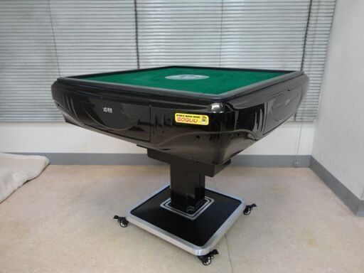 ●○●【発送可】中古全自動麻雀卓『ＧＯＱＵＵ』●○●