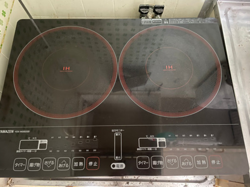 YAMAZEN IHコンロ 100v 2口