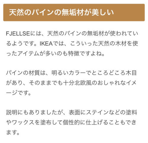 値下げしました！IKEA☆ダブルベッド