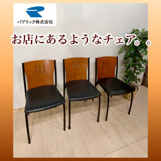 パブリック株式会社の中古が安い!激安で譲ります・無料で パブリック株式会社の中古が安い!激安で譲ります・無料で