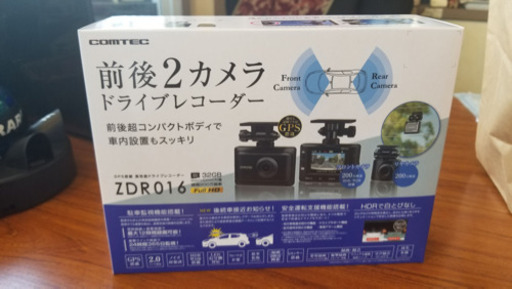 コムテックドライブレコーダーレーダー探知機　ＺＤＲ016 ZERO808LV