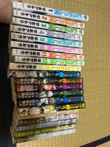 漫画本大量お譲りします