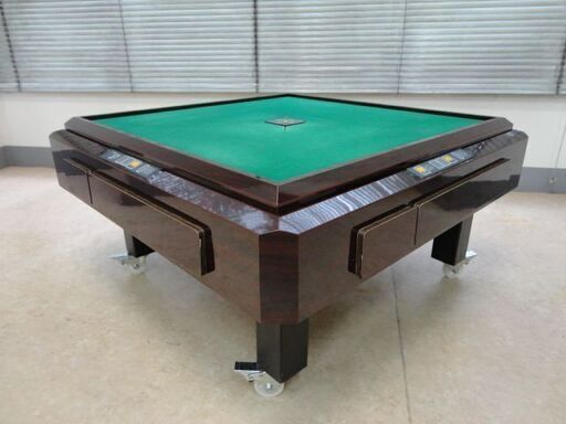 ●○●【発送可】中古全自動麻雀卓『かきぬま雀夢ＣZ型　濃茶　座卓仕様』●○●