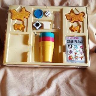 面白い8つ手品(説明書付き)の画像