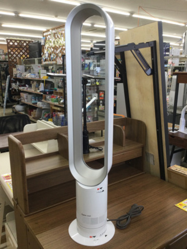 ☆6/19 【✨2020年モデル✨】定価39,800円 Dyson cool air multiplier technology 羽な