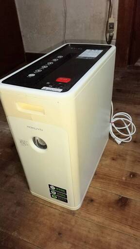 【値下げしました】電動シュレッダー