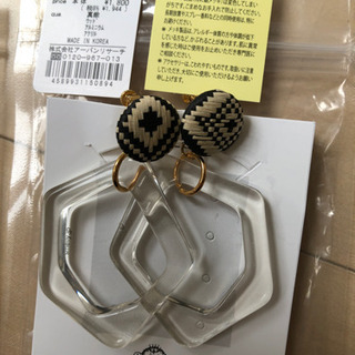 ✨新品✨　アーバンリサーチ　アクセサリーの画像
