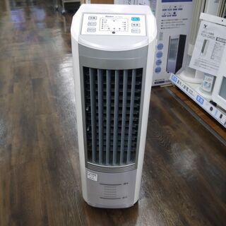 S.K Japanの冷風扇のご紹介！安心の6ヶ月保証つき【トレジ...