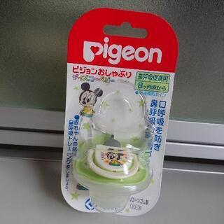 中古 おしゃぶり ピジョン Pigeon ディズニーベビー ミッキーマウスの画像