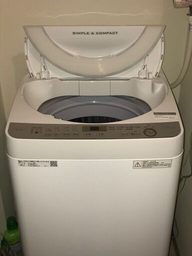 引越しのため家電をお譲りします(値段相談可)