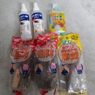 カブトムシ&クワガタ飼育材