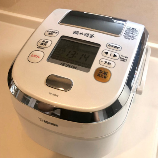 象印　炊飯器　NP-WA10 5.5合炊き