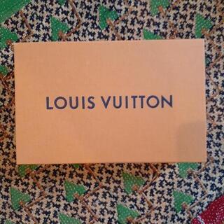 LVパリ本店購入 LOUISVUITTON 財布 限定品 