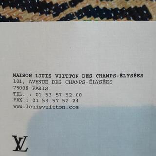 LVパリ本店購入 LOUISVUITTON 財布 限定品 の画像