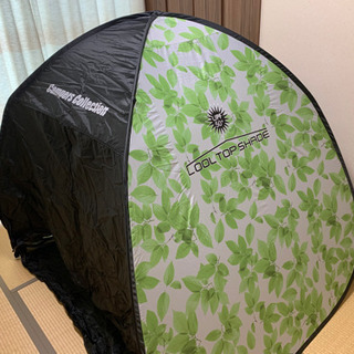 ポップアップテント