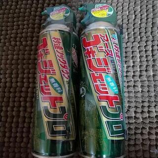 格安！2本 アース ゴキジェットプロ (450ml大型)2本