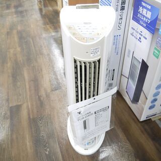 YAMAZEN　2018年製冷風機のご紹介！安心の6ヶ月保証つき...