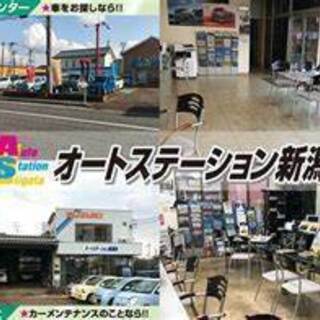 ｽｽﾞｷ車☆愛車無料点検☆実施中‼ − 新潟県