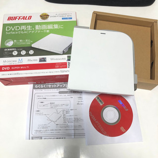 ポータブルDVD DVSM-PTS58U2-WHC ホワイト