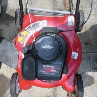 アメリカ製芝刈り機4.5馬力サイド排出