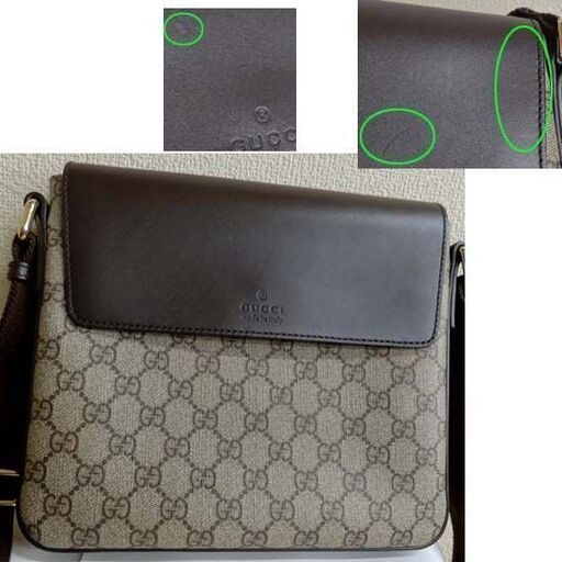 使用感少なめ★本物 GUCCI グッチ GG柄 ショルダーバッグ ベージュ×ダークブラウン PVC×レザー ななめ掛け 22.5×25