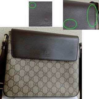 使用感少なめ★本物 GUCCI グッチ GG柄 ショルダーバッグ ベージュ×ダークブラウン PVC×レザー ななめ掛け 22.5×25 カワイイ ☆ PayPay(ペイペイ)決済可能 ☆ 札幌市 豊平区 平岸の画像