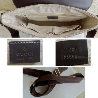 使用感少なめ★本物 GUCCI グッチ GG柄 ショルダーバッグ ベージュ×ダークブラウン PVC×レザー ななめ掛け 22.5×25 カワイイ ☆ PayPay(ペイペイ)決済可能 ☆ 札幌市 豊平区 平岸の画像