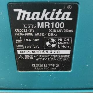 マキタ　ラジオの画像