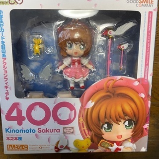 カードキャプターさくら