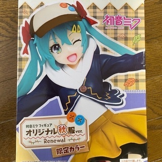 初音ミク