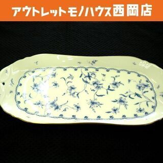ナルミ オードブルプレート サンドイッチプレート ボーンチャイナ...